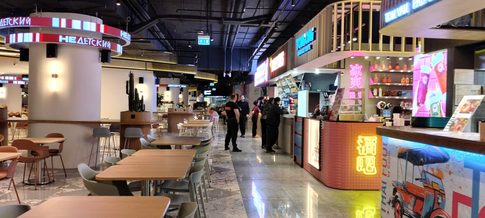 Сдам в аренду магазин 22 м.кв.