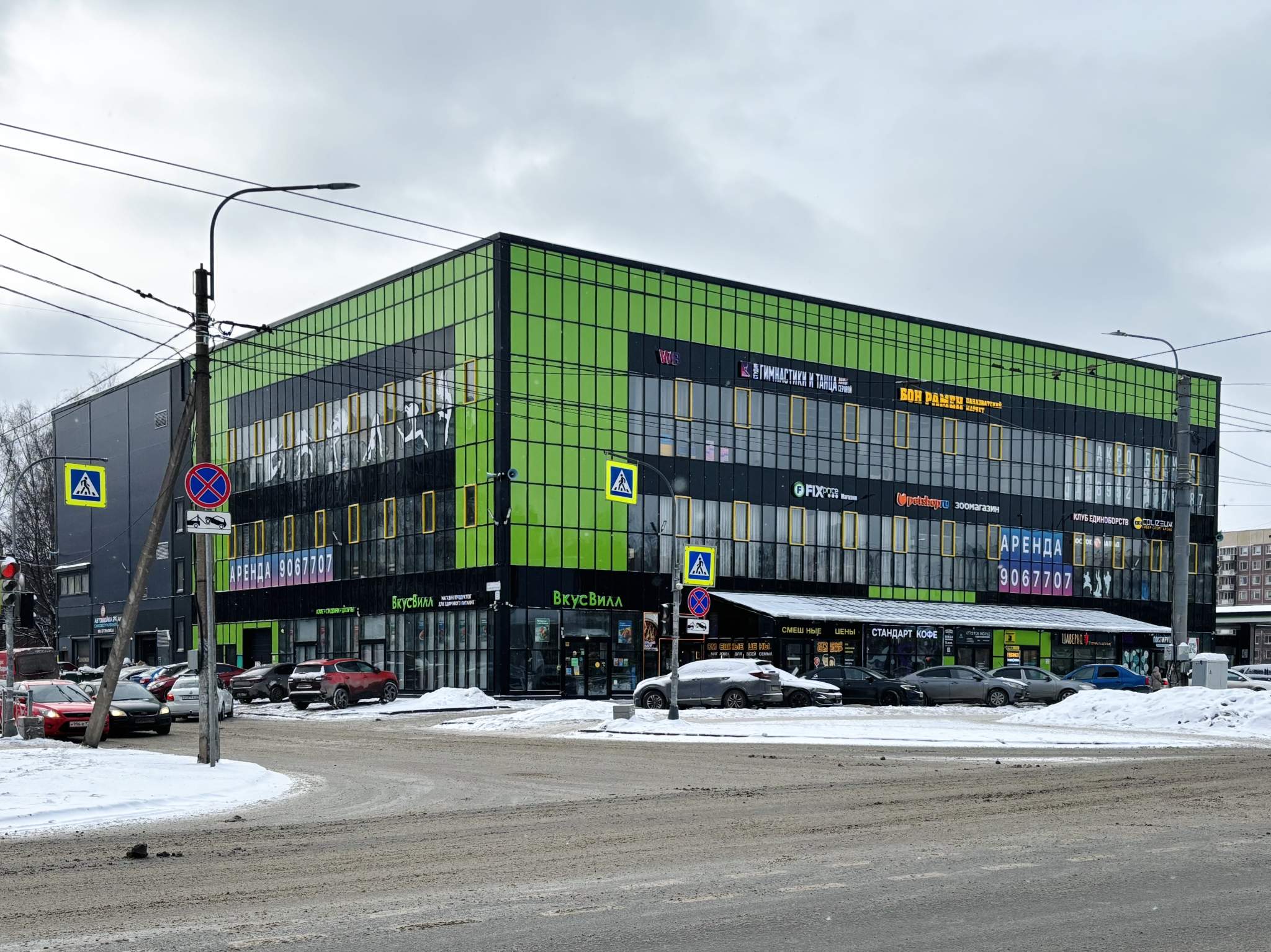 Сдам в аренду помещение свободного назначения 18 м.кв.