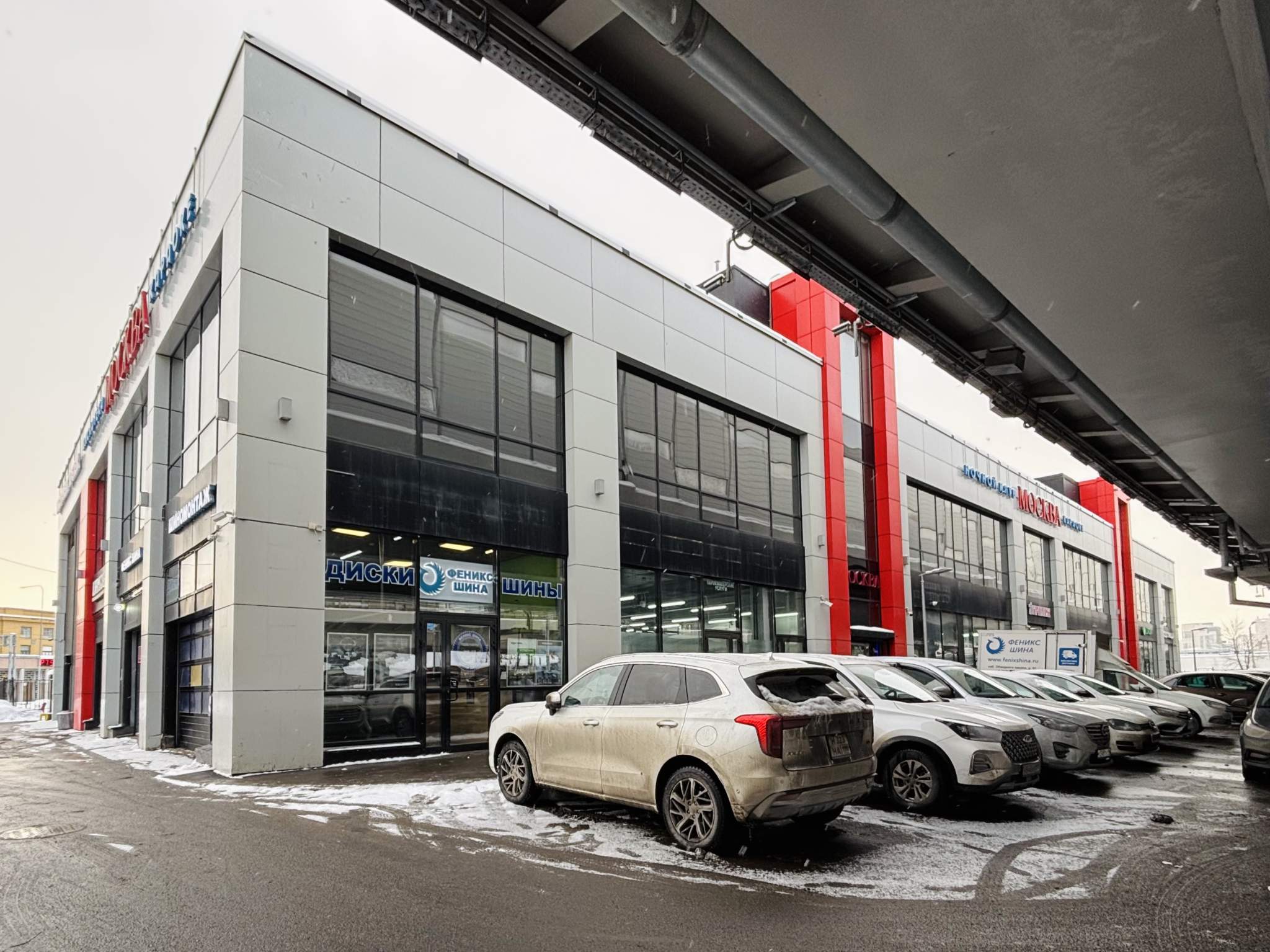 Сдам в аренду помещение свободного назначения 92 м.кв.