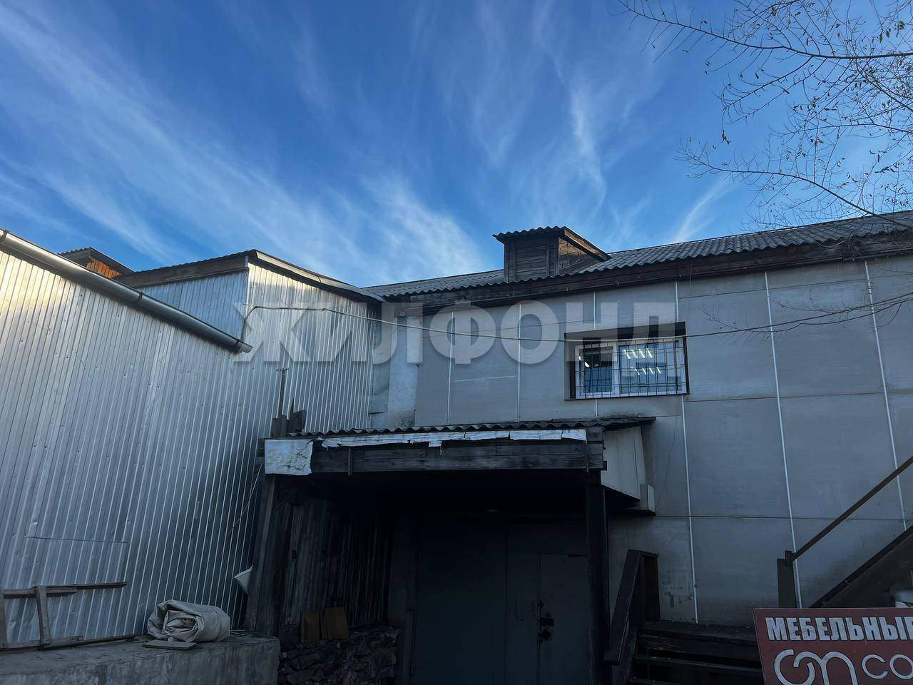 Продам земельный участок 3000 м.кв.