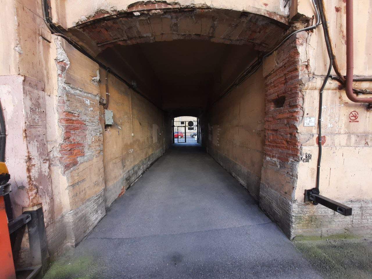 Продам офис 223.4 м.кв.