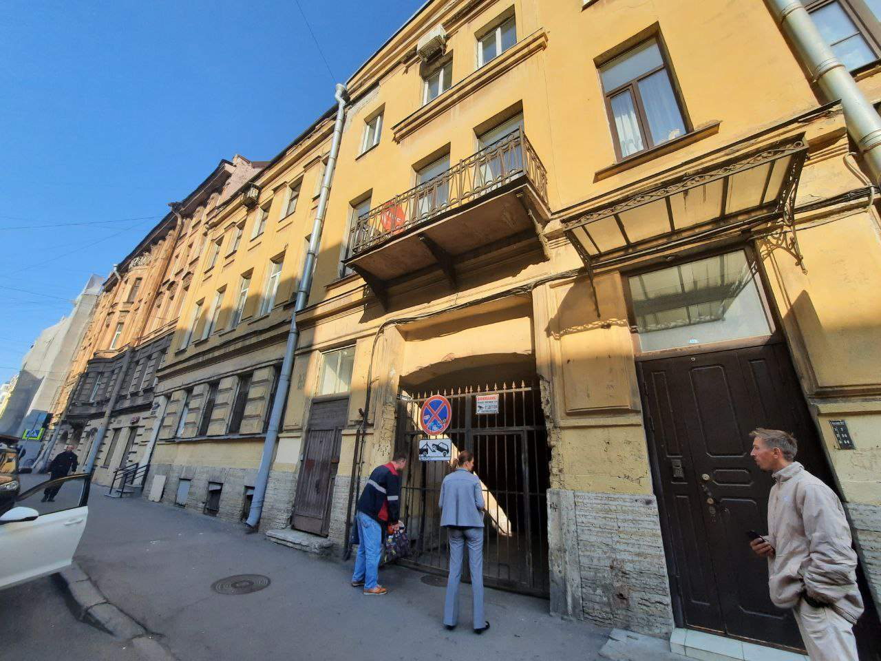 Продам офис 223.4 м.кв.