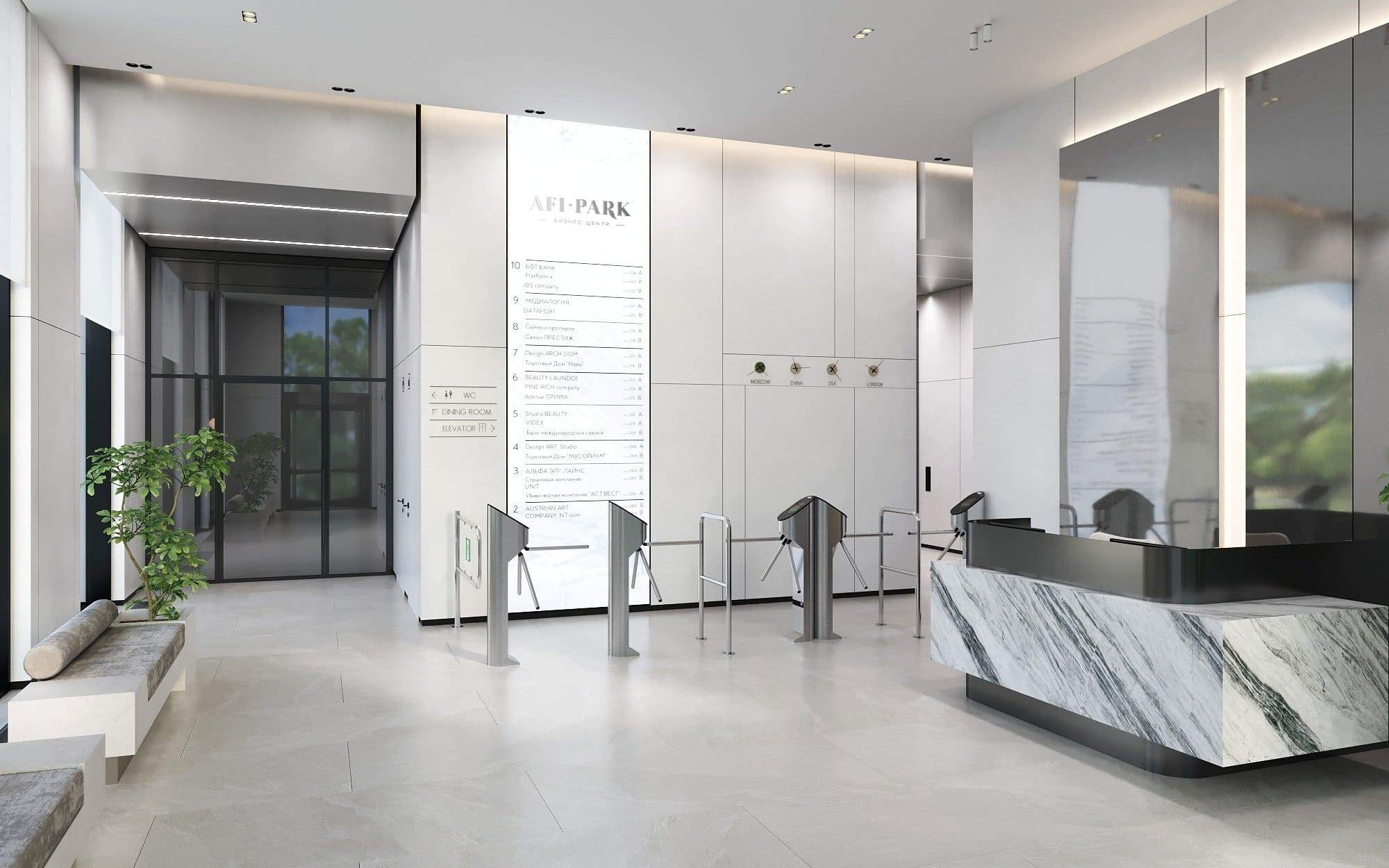 Фото: Продажа офиса 236.6 м2 test