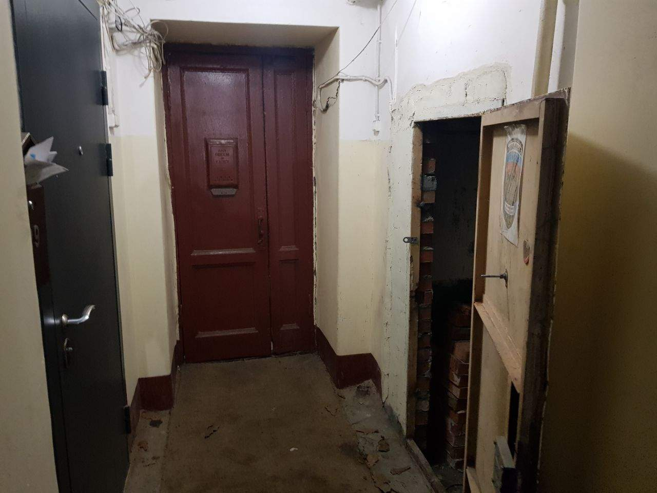 Продам офис 16.6 м.кв.