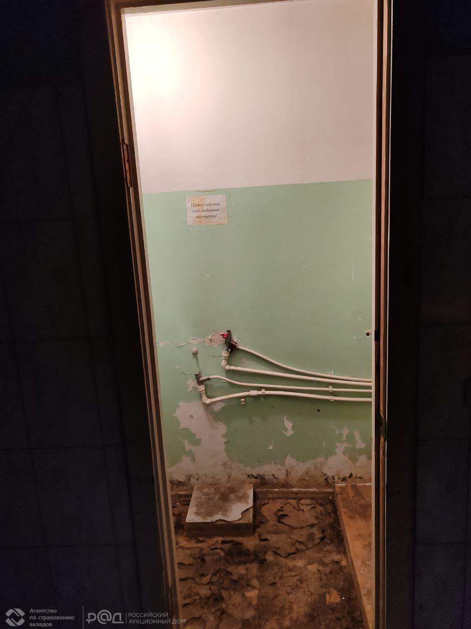 Продам офис 42.2 м.кв.