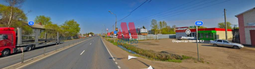 Сдам в аренду помещение свободного назначения 441.8 м.кв.