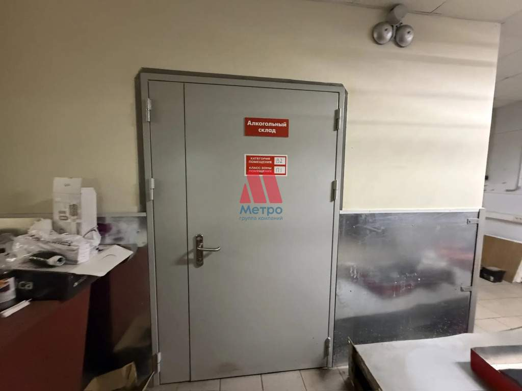 Сдам в аренду помещение свободного назначения 441.8 м.кв.