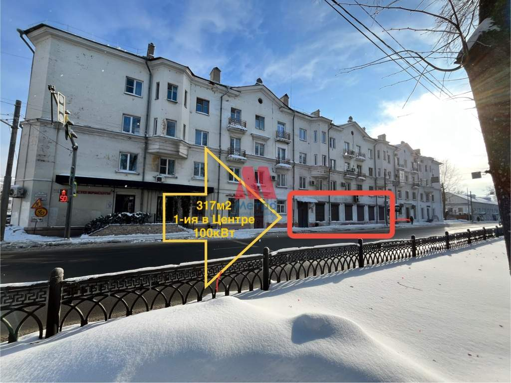 Сдам в аренду помещение свободного назначения 317 м.кв.