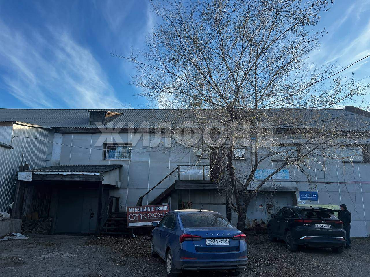 Продам земельный участок 3000 м.кв.