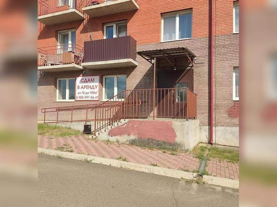 Торговая площадь на продажу в Канске, МЖК микрорайон, 5 фото №3