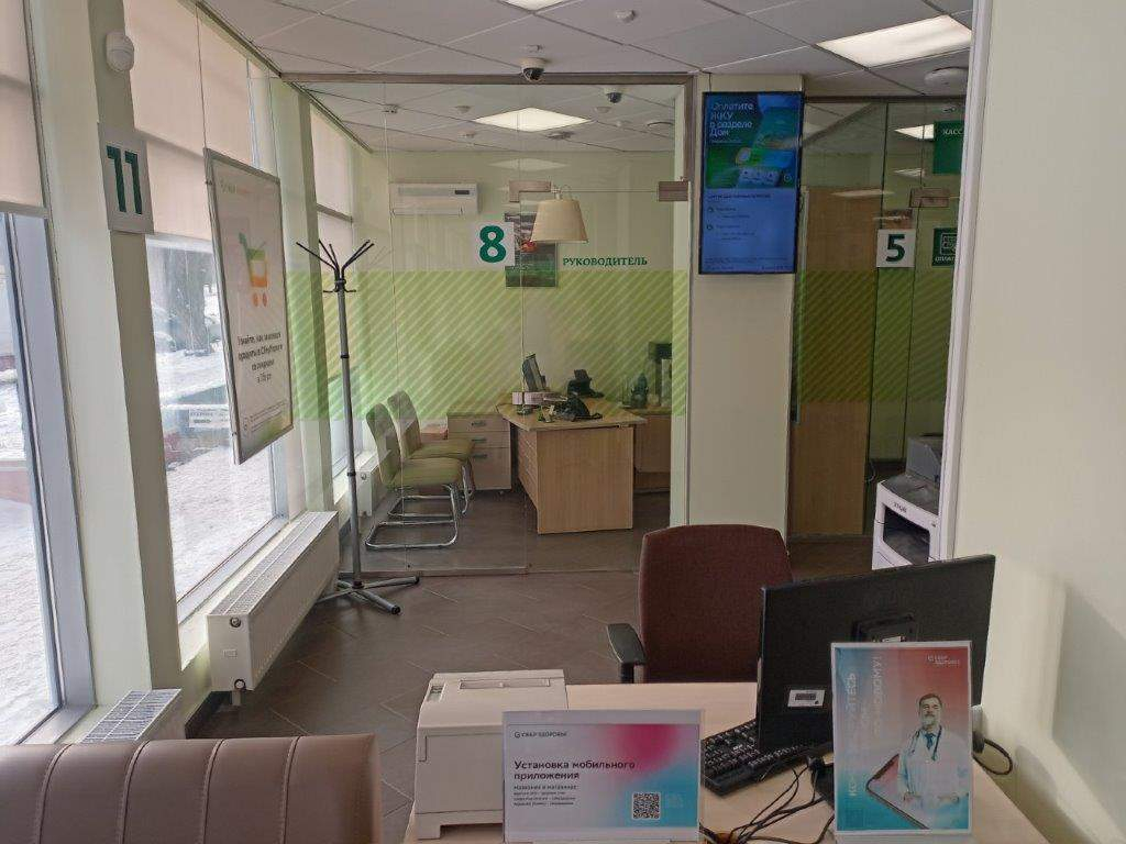 Сдам в аренду офис 235.6 м.кв.