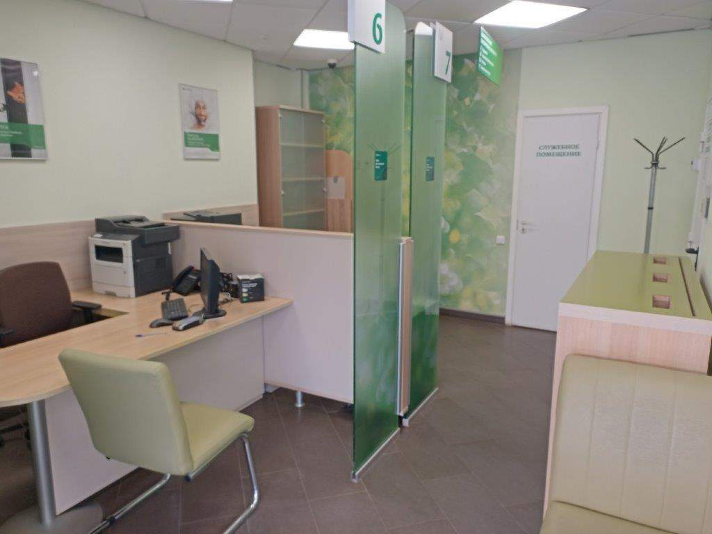 Продам офис 235.6 м.кв.