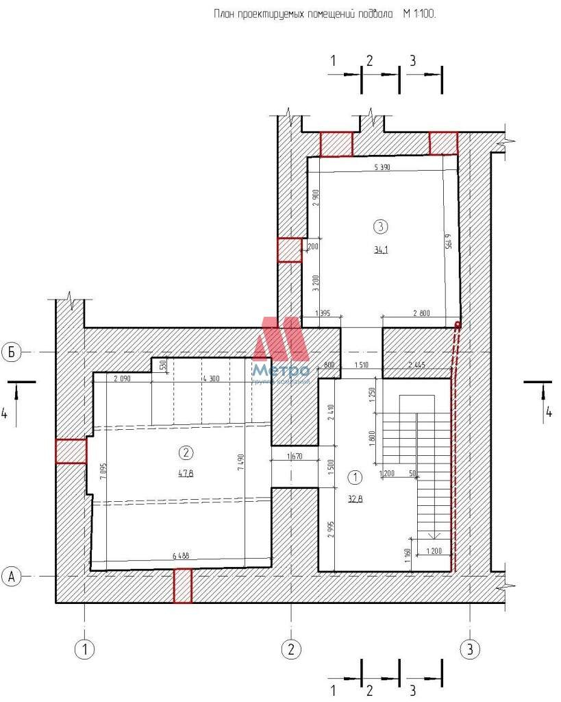 Сдам в аренду помещение свободного назначения 470 м.кв.
