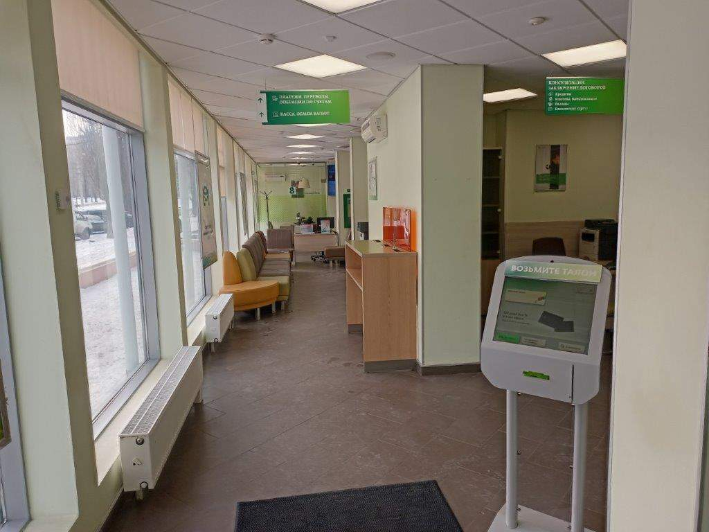 Продам офис 235.6 м.кв.