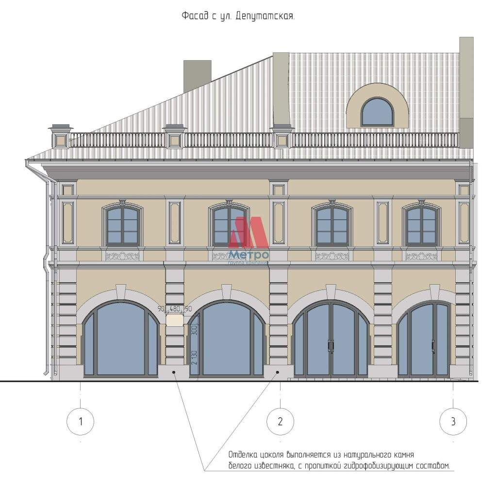 Сдам в аренду помещение свободного назначения 470 м.кв.
