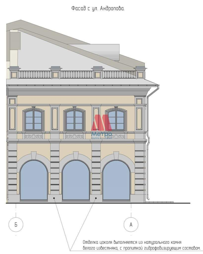 Сдам в аренду помещение свободного назначения 470 м.кв.