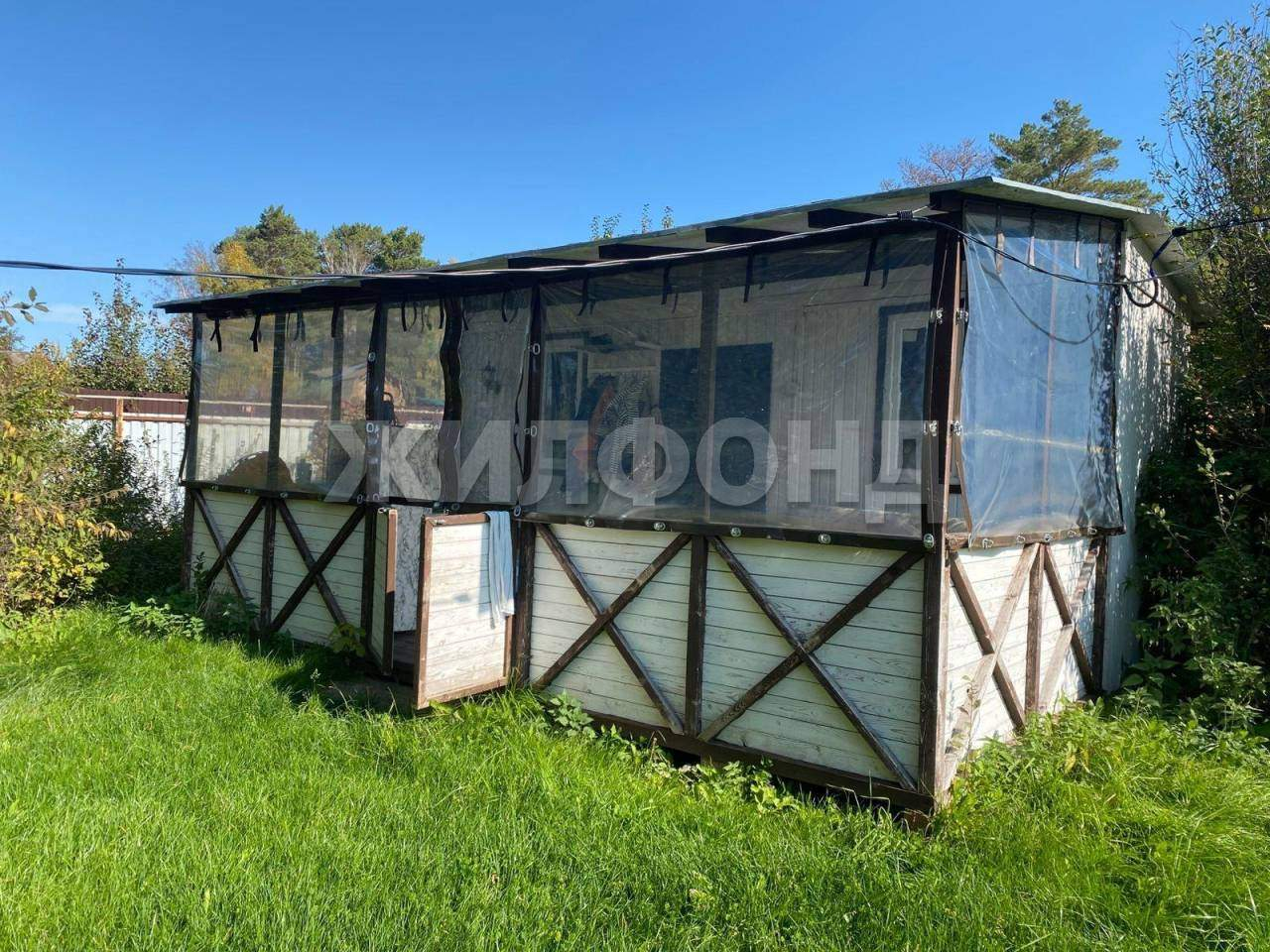 Продам земельный участок 639 м.кв.