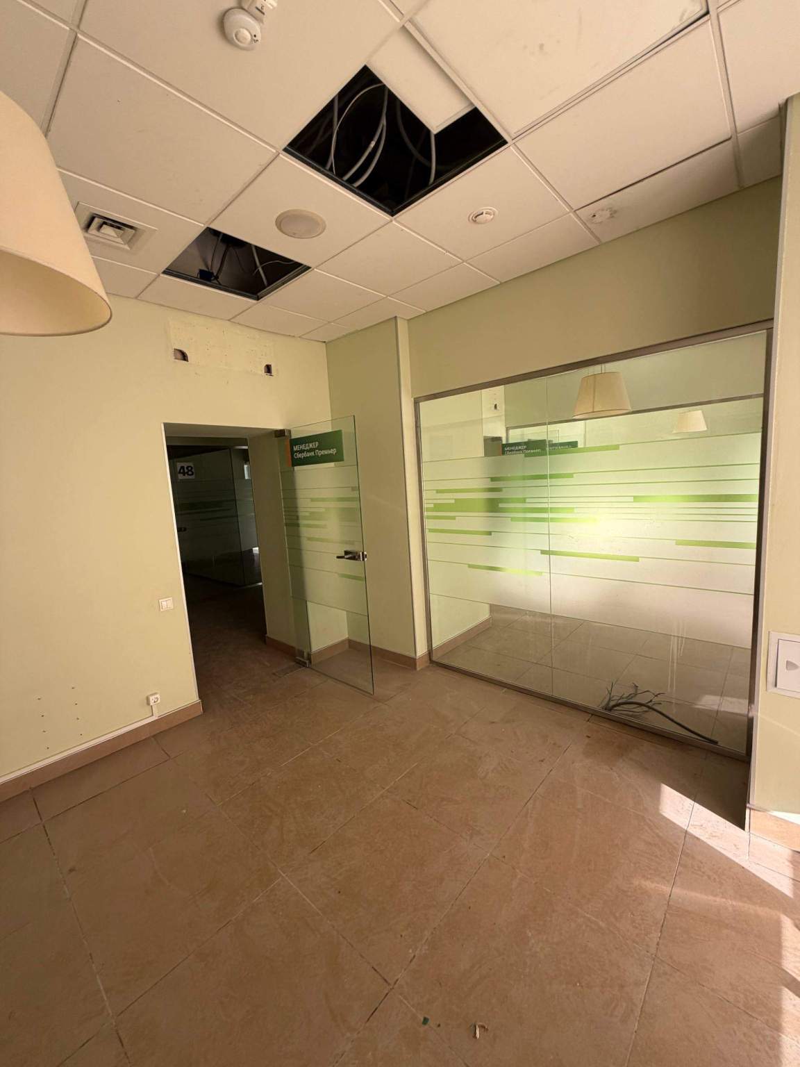 Сдам в аренду офис 156 м.кв.