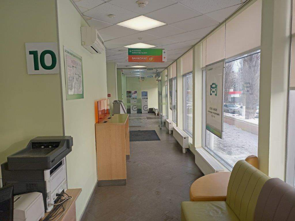 Продам офис 235.6 м.кв.