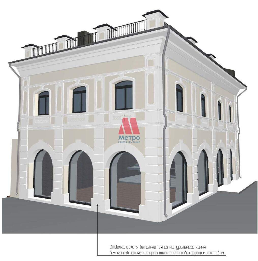 Сдам в аренду помещение свободного назначения 470 м.кв.