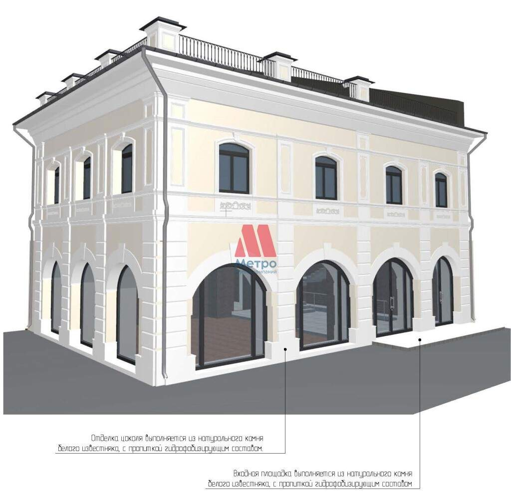 Сдам в аренду помещение свободного назначения 470 м.кв.