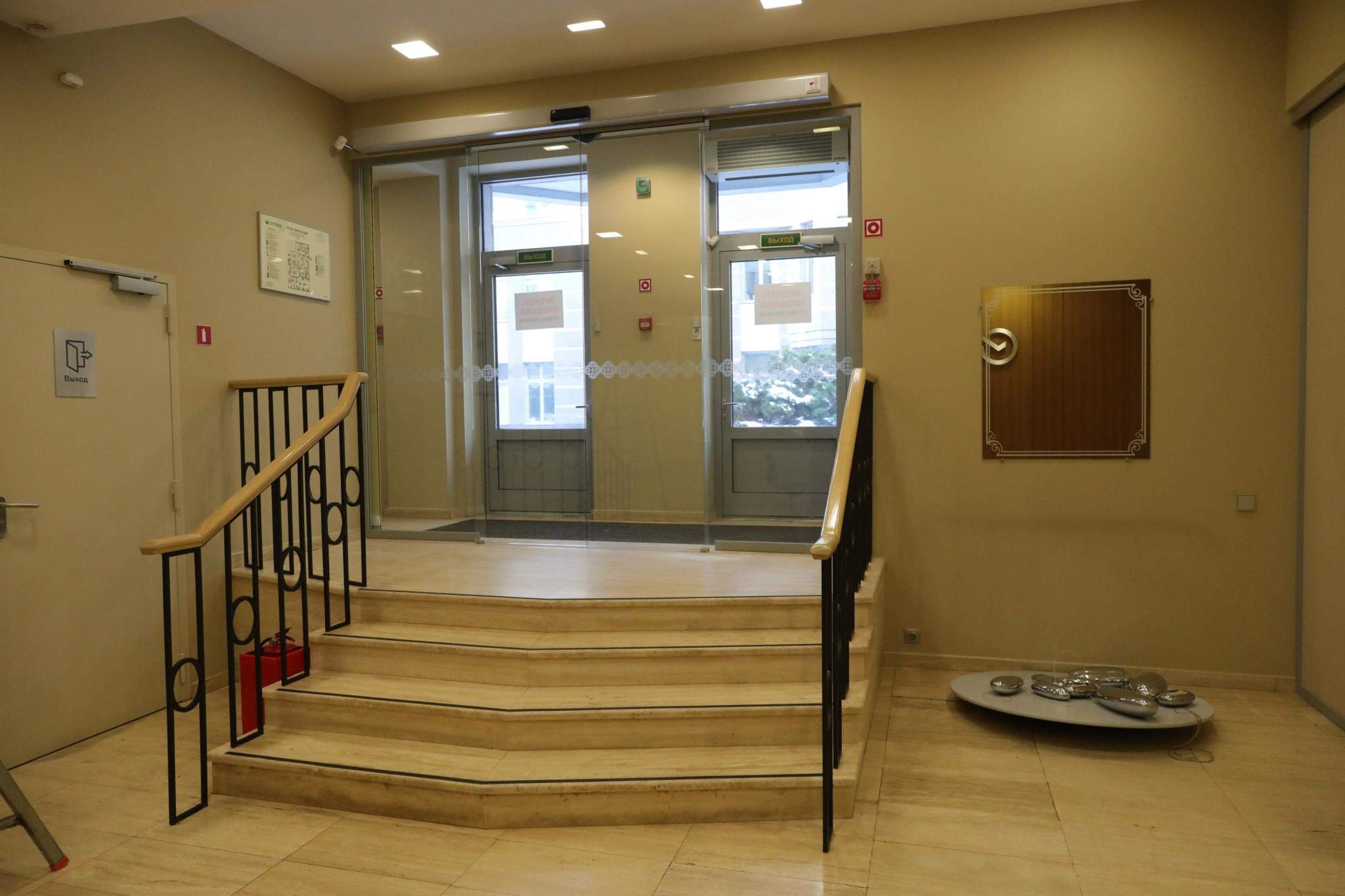 Продам офис 299 м.кв.