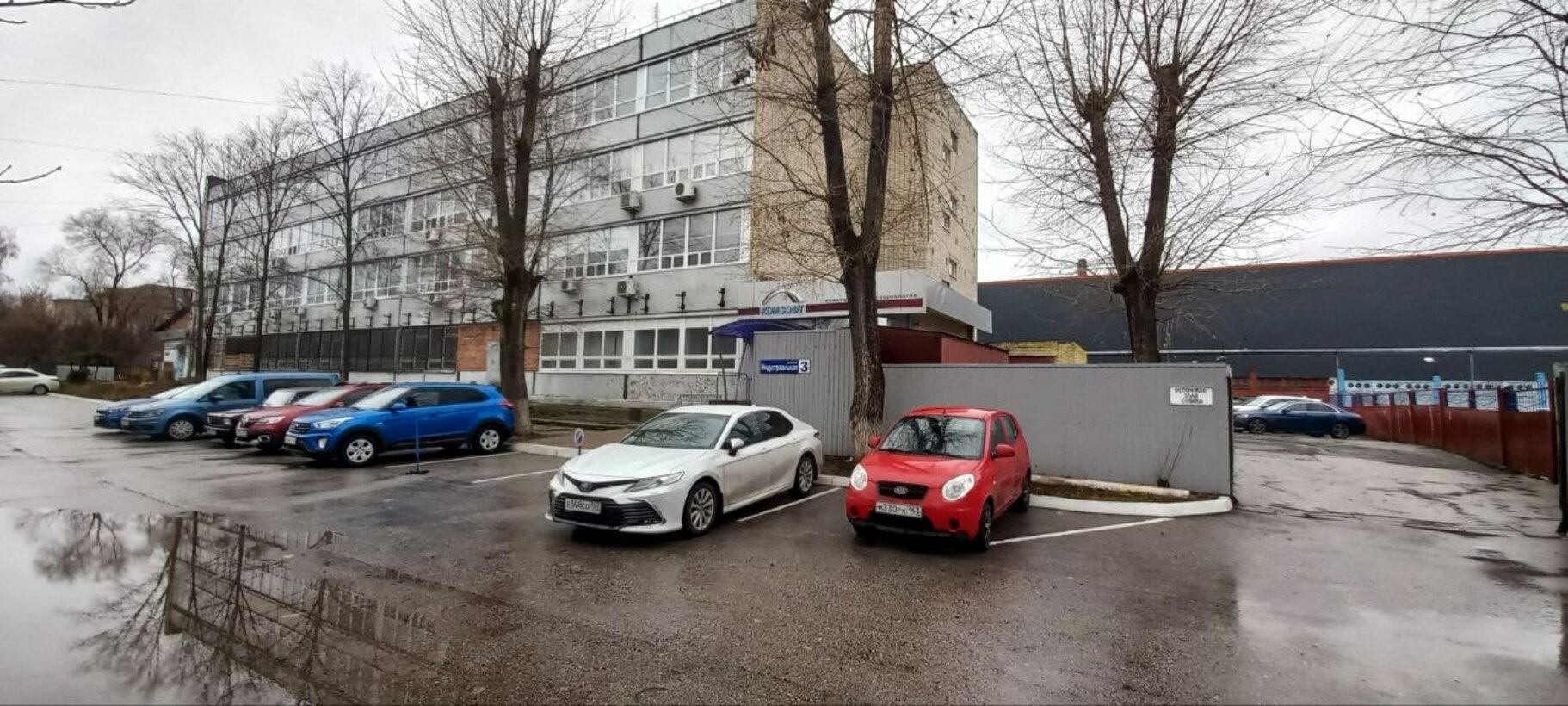 Помещение свободного назначения на продажу в Тольятте, Индустриальная улица, 3 фото №0