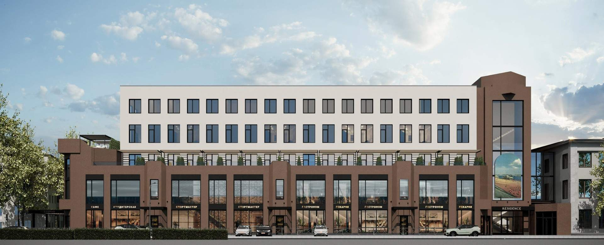 Квартира на продажу в Волгограде, Коммунистическая ул., 24 фото №21