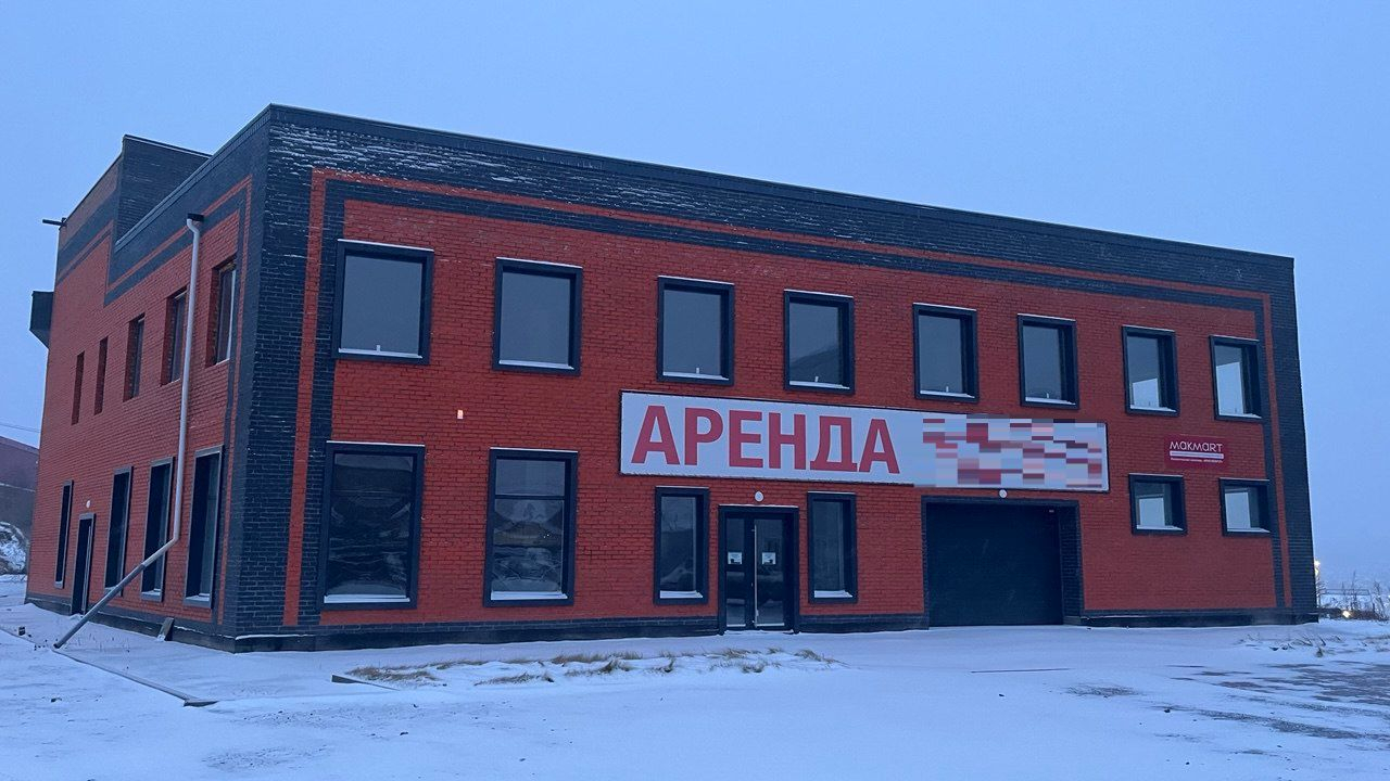 Сдам в аренду помещение свободного назначения 2500 м.кв.