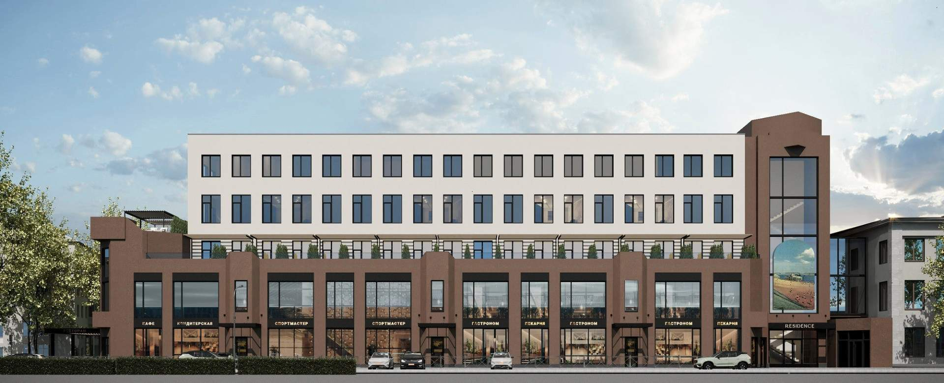 Квартира на продажу в Волгограде, Коммунистическая ул., 24 фото №18