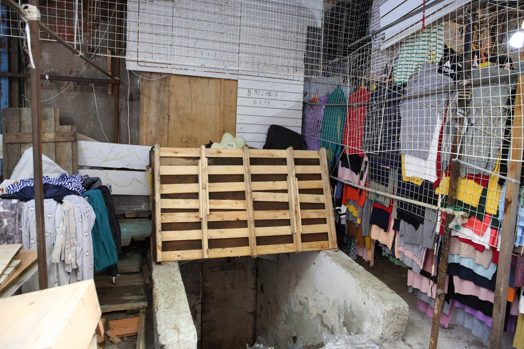 Фото: Аренда офиса 47.1 м2 test