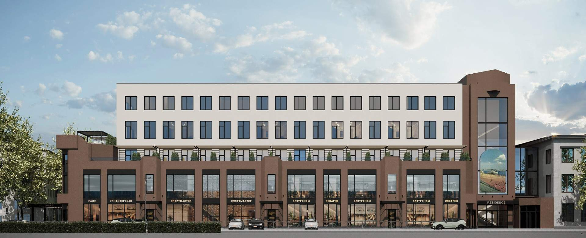 Квартира на продажу в Волгограде, Коммунистическая ул., 24 фото №23