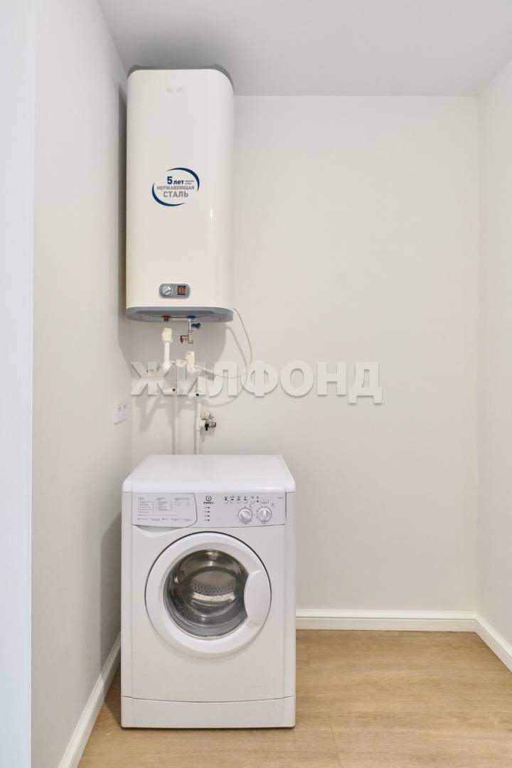 Квартира на продажу в Томске, Тверская улица, 32 фото №13