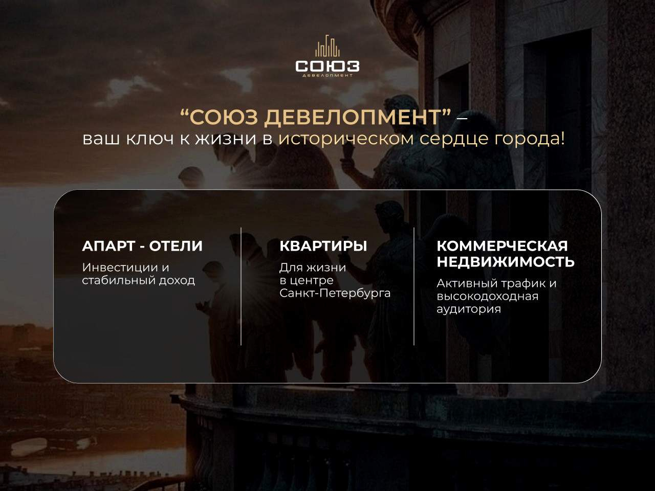 Квартира на продажу в Волгограде, Коммунистическая ул., 24 фото №3