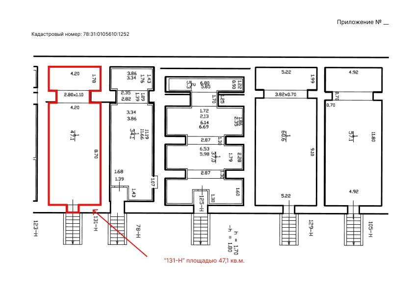 Фото: Аренда офиса 47.1 м2 test