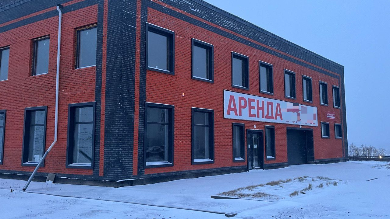 Сдам в аренду помещение свободного назначения 2500 м.кв.