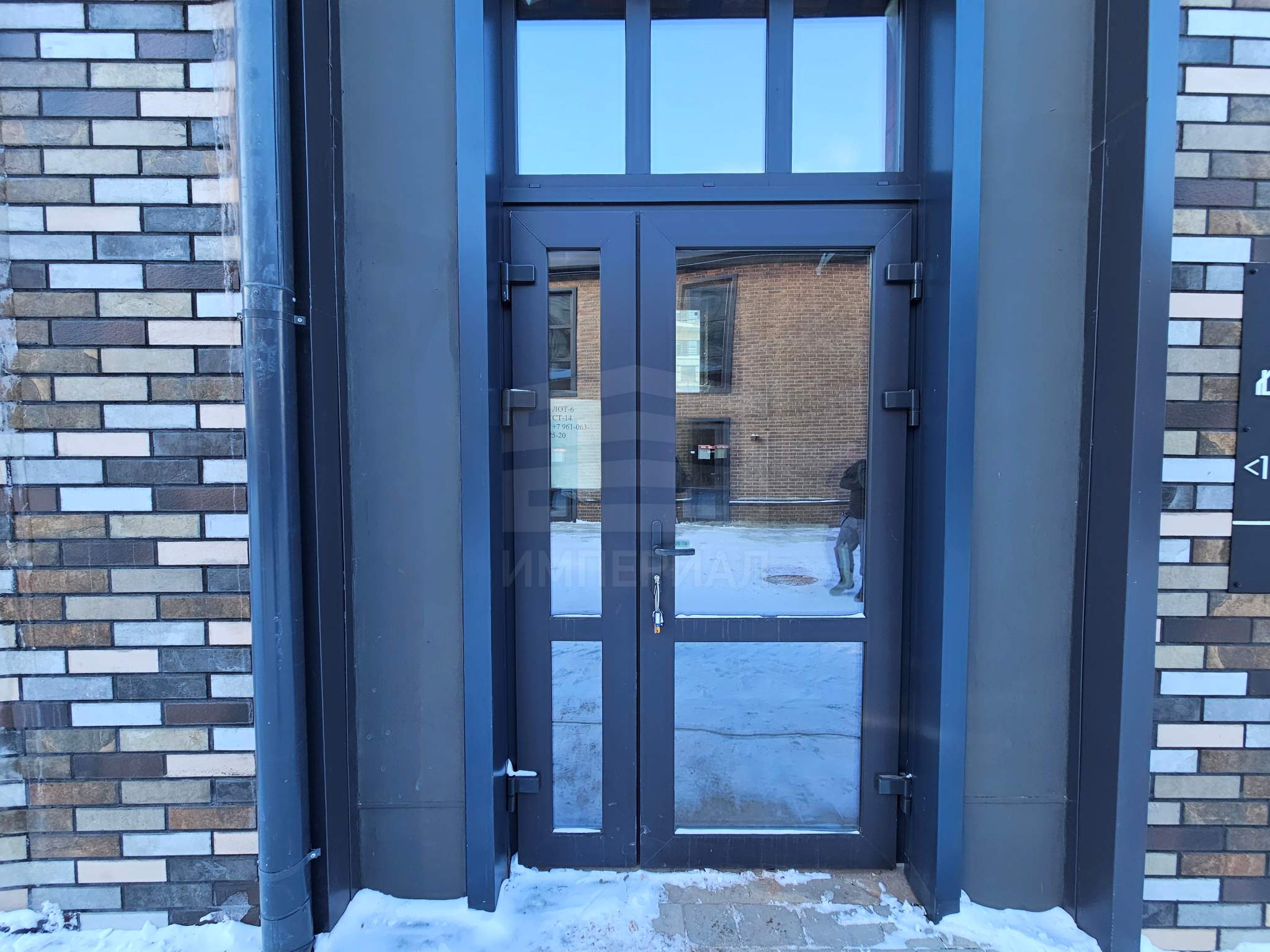 Продам помещение свободного назначения 33.6 м.кв.