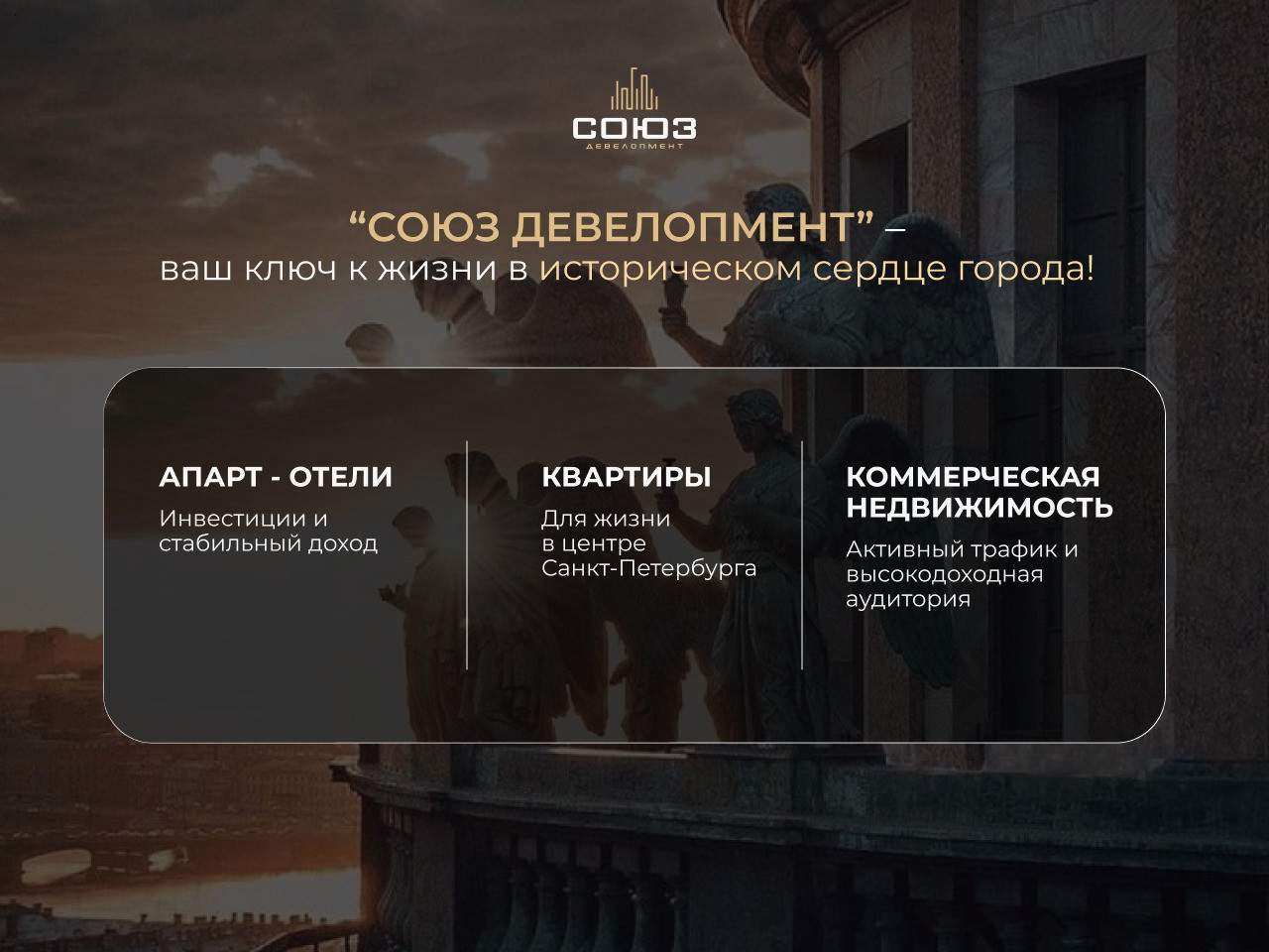 Квартира на продажу в Волгограде, Коммунистическая ул., 24 фото №3