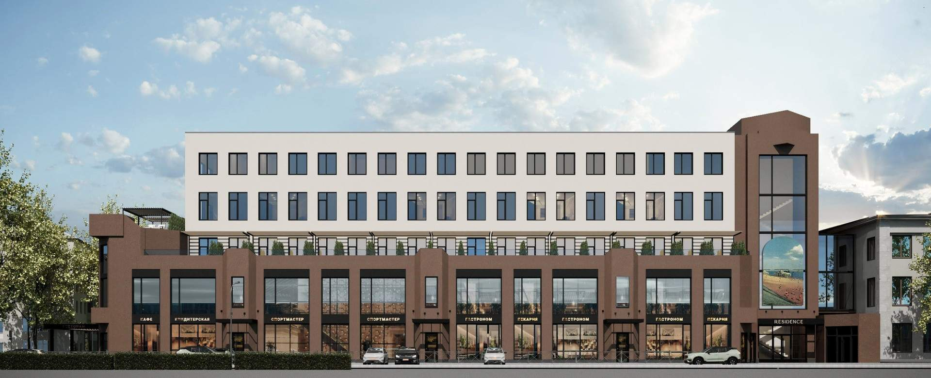 Квартира на продажу в Волгограде, Коммунистическая ул., 24 фото №22