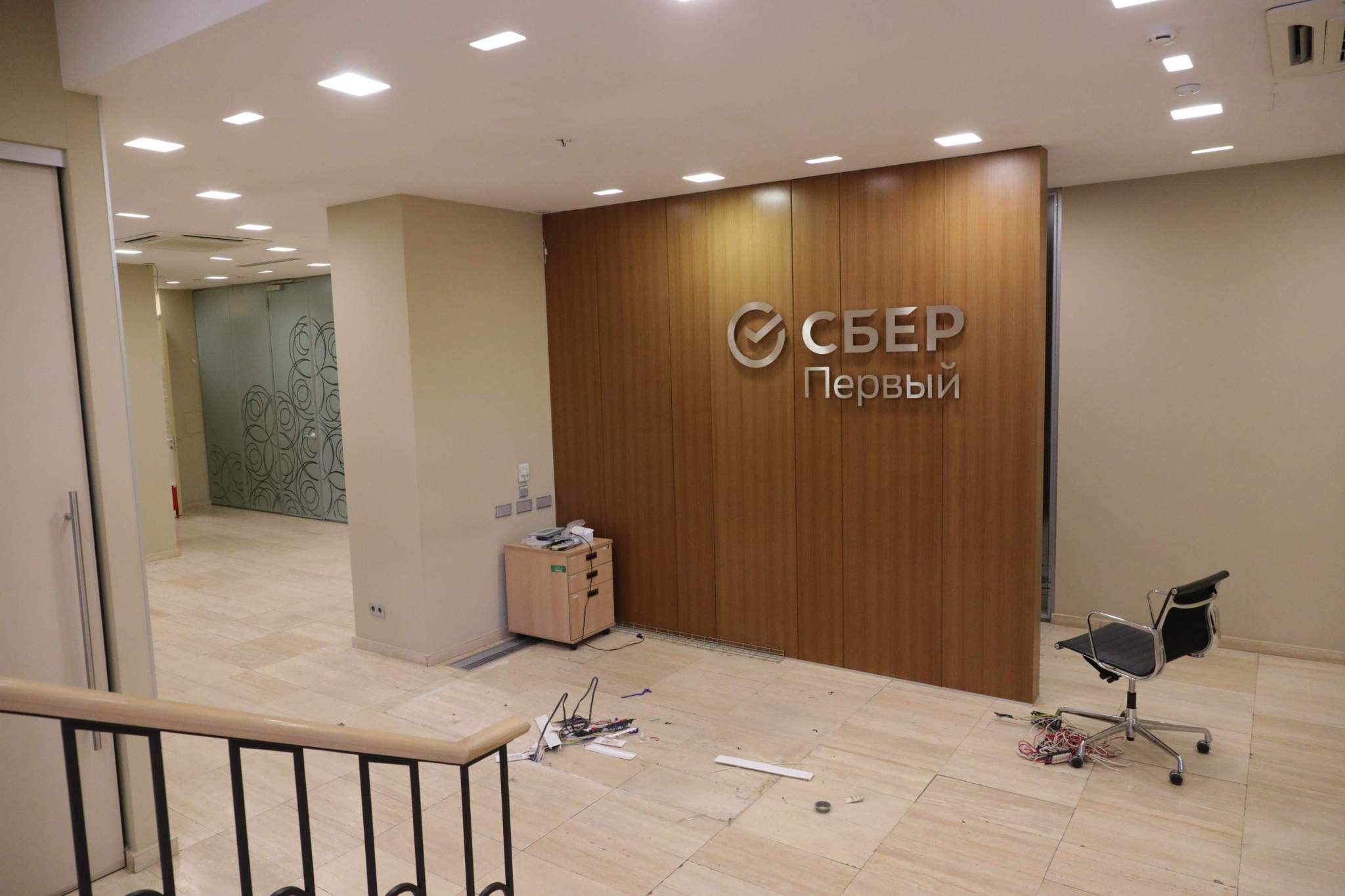 Продам офис 299 м.кв.