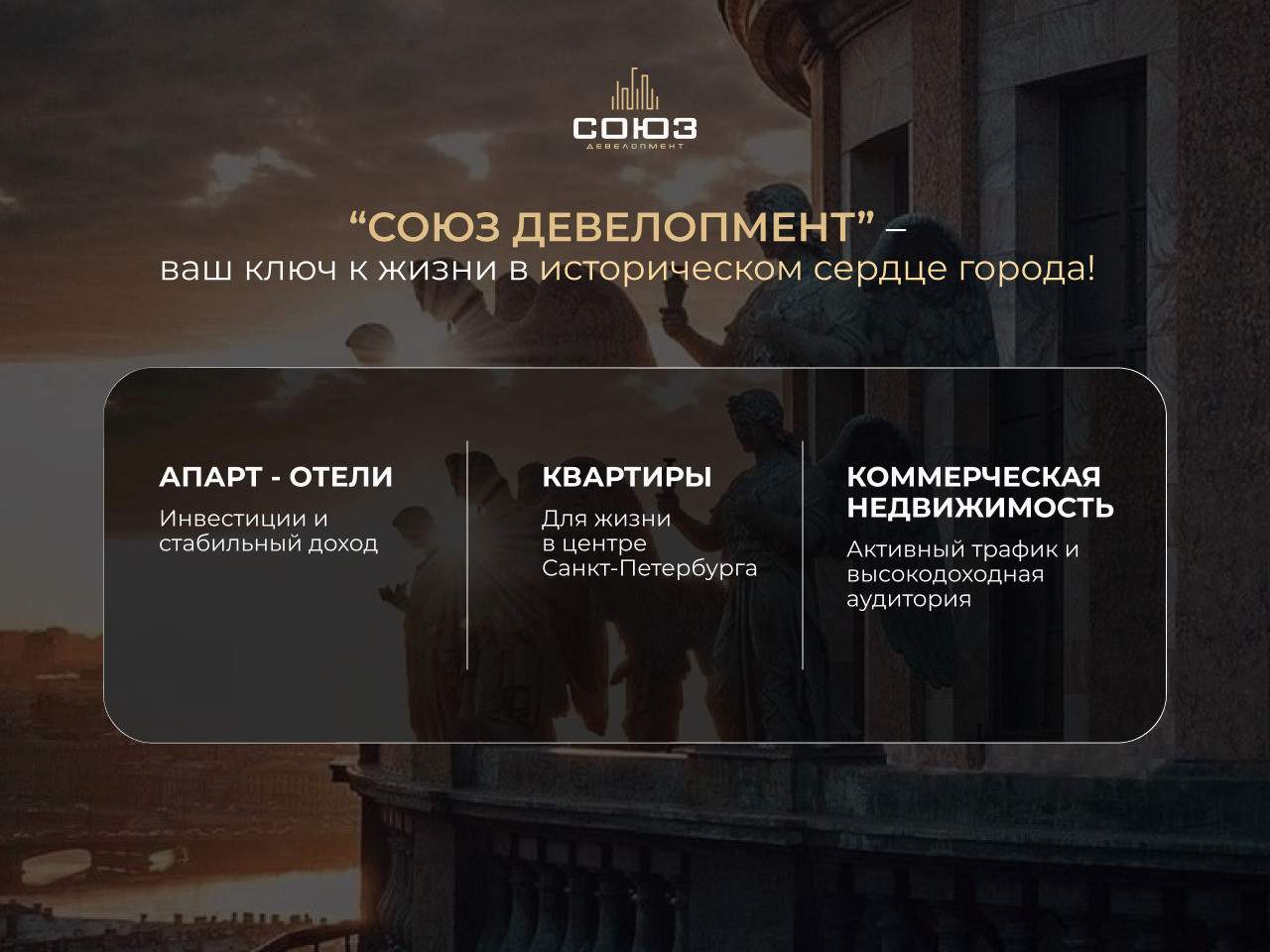 Квартира на продажу в Волгограде, Коммунистическая ул., 24 фото №3