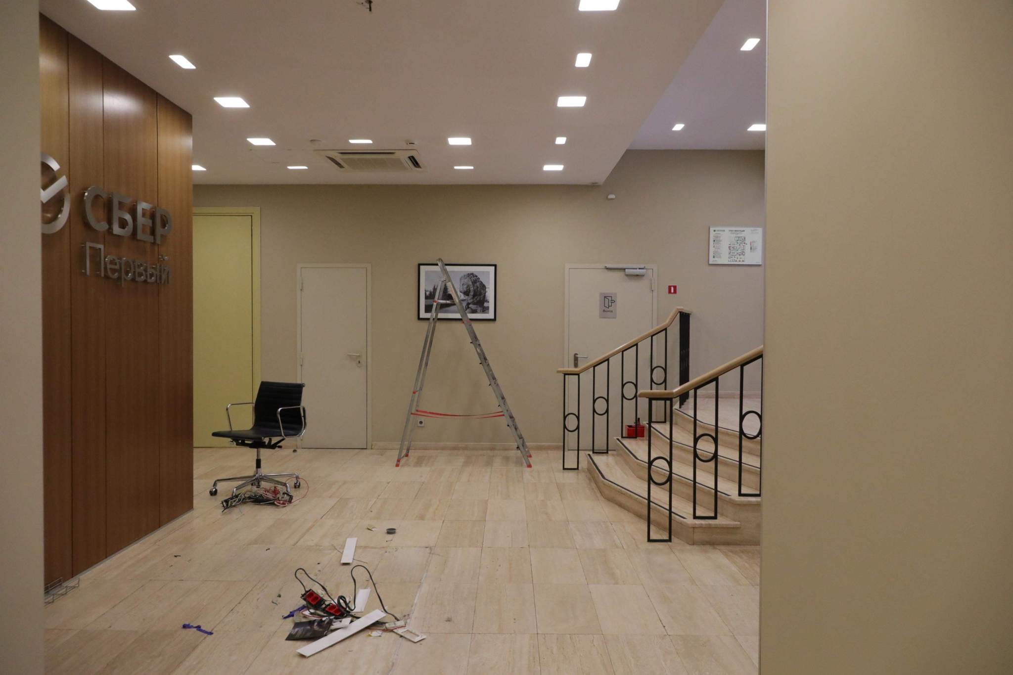 Продам офис 299 м.кв.