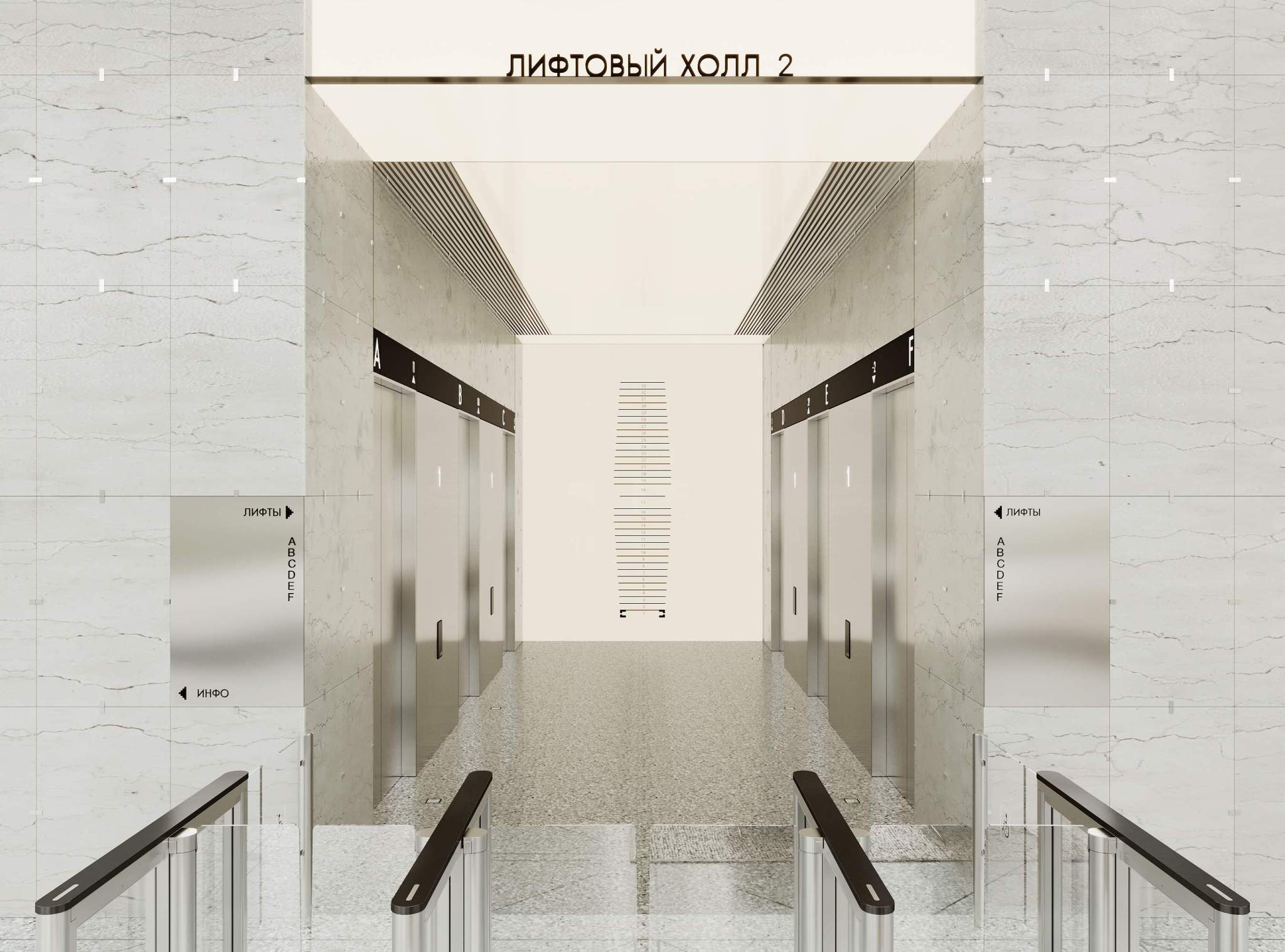 Продам офис 94.3 м.кв.