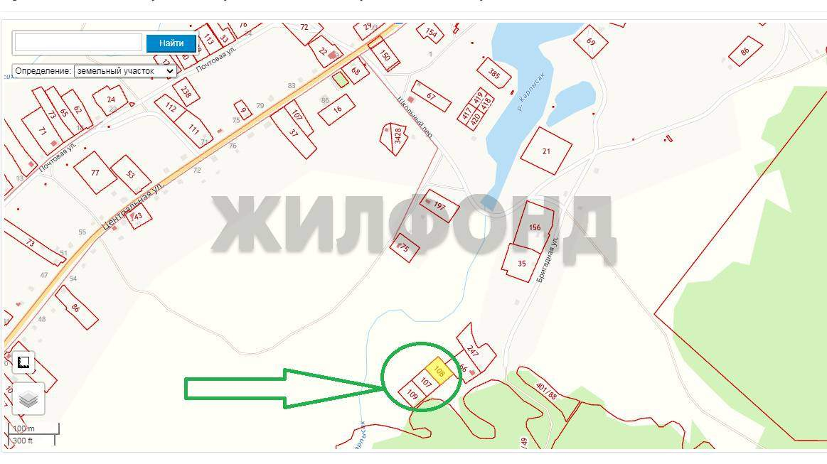 Продам земельный участок 1500 м.кв.