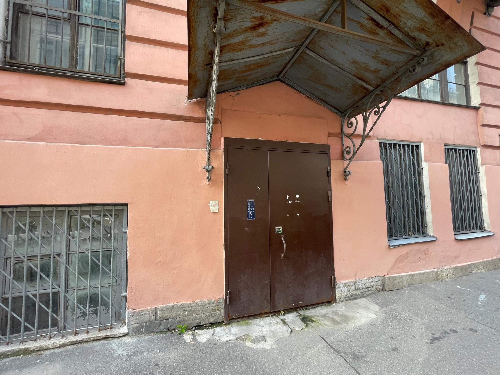 Фото: Продажа офиса 500 м2 test