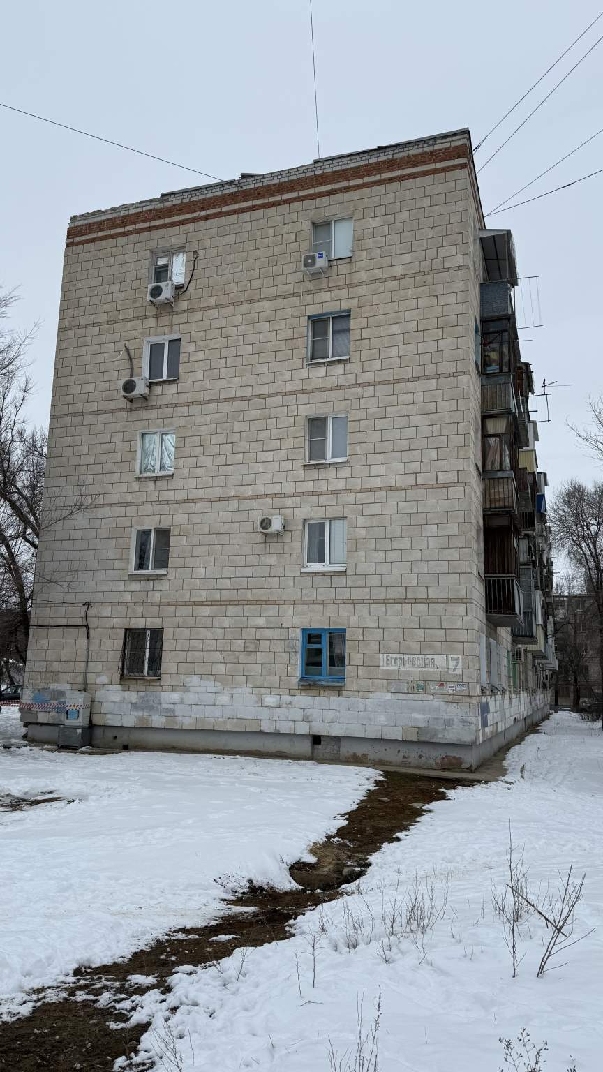 Квартира на продажу в Волгограде, Егорьевская улица, 7