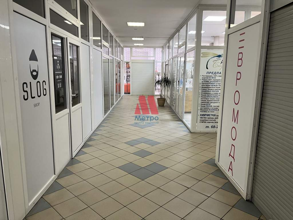 Сдам в аренду помещение свободного назначения 84 м.кв.