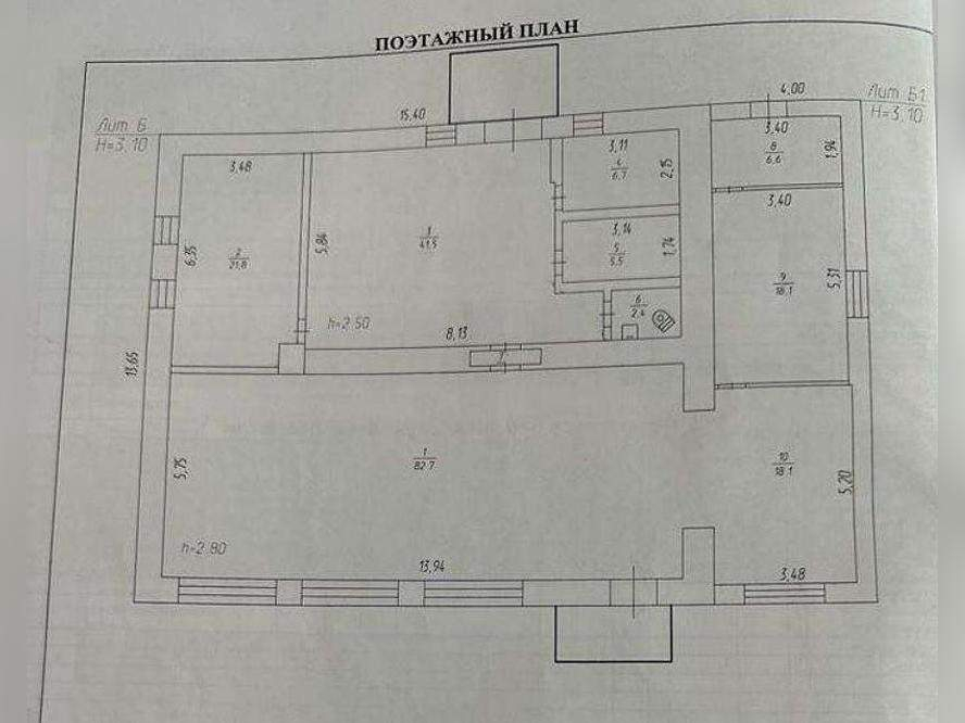 Торговая площадь на продажу в Прокопьевске, Парковая улица, зд279 фото №8