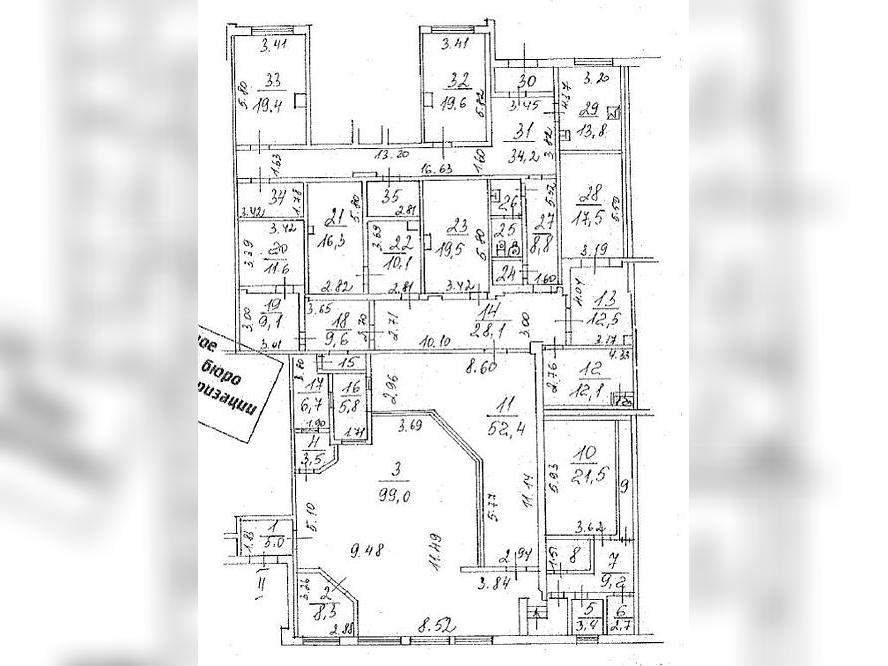 Фото: Торговое помещение 494.2 м2 test