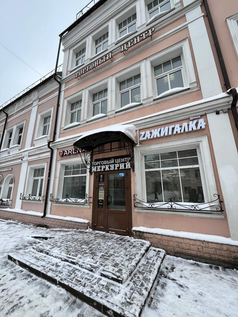 Сдам в аренду помещение свободного назначения 41 м.кв.